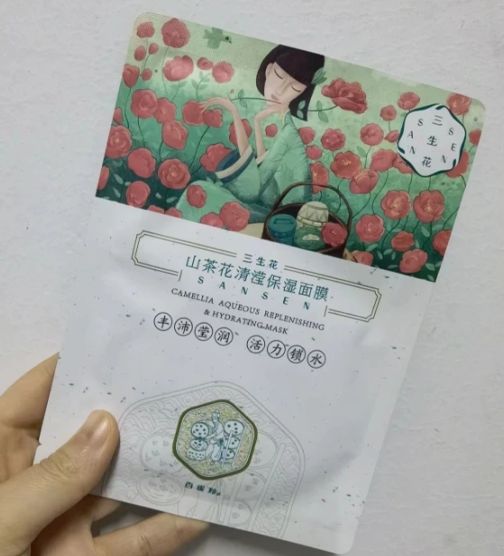 一点都不输大牌的国货护肤品,一点不输大牌的国货护肤品推荐