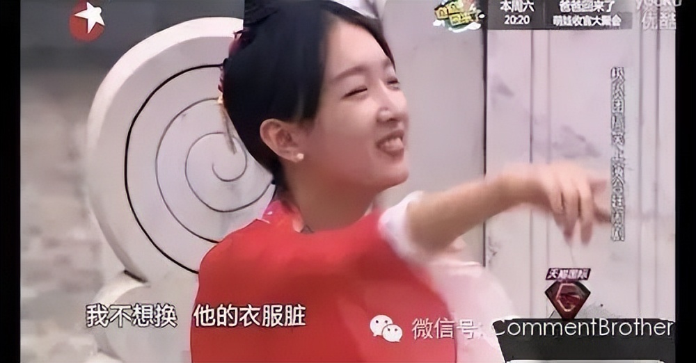 周冬雨和马思纯罗晋,马思纯周冬雨罗晋