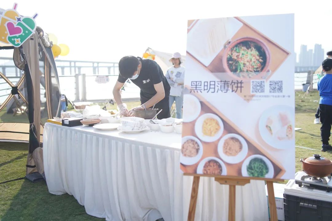 快来解锁露营潮旅生活！入口在这里→