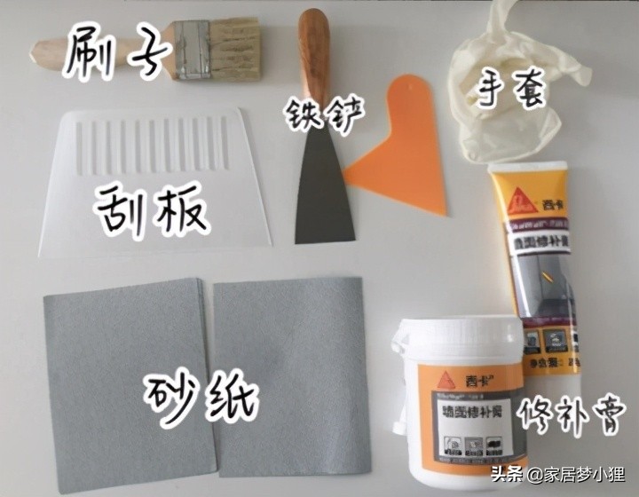 最新最全装修流程的详细步骤,装修前必看的装修流程