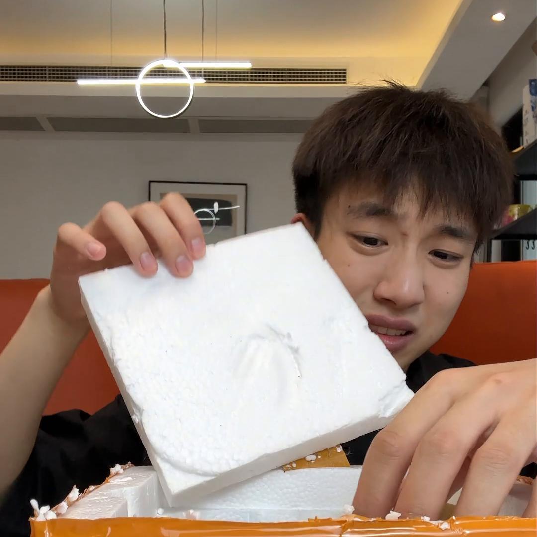 鍙堜拱鐩茬洅鍙堝紑鐩茬洅,绌虹┖鏃ヨ鐩樺瓙鐩茬洅