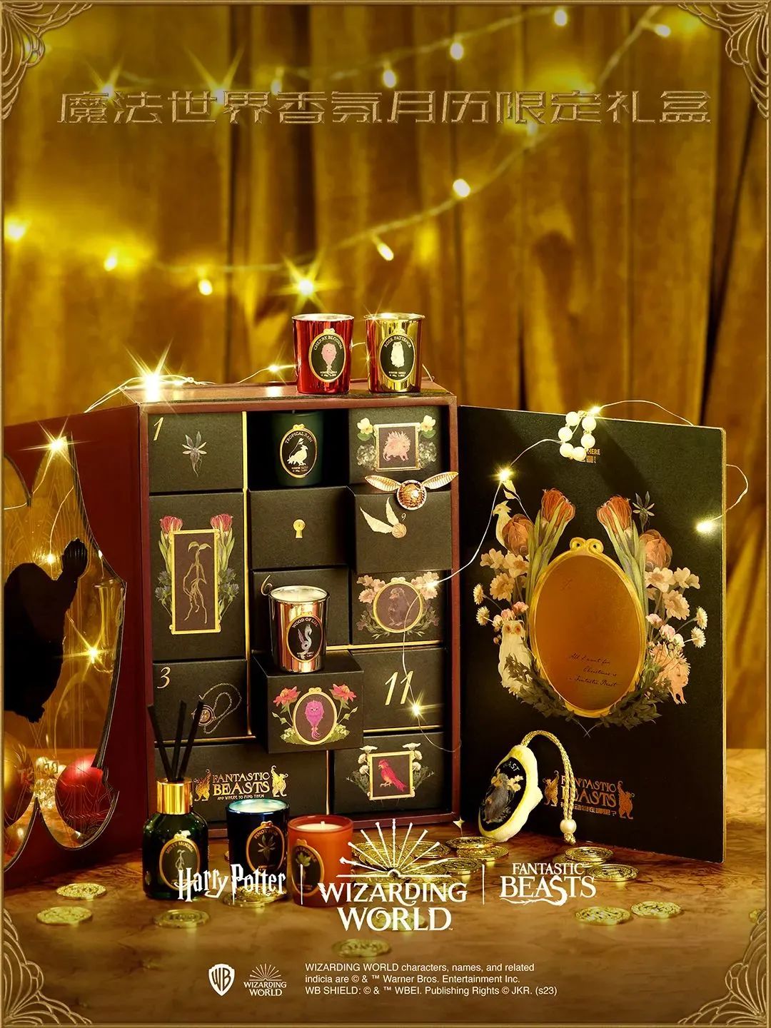 心动预警新品碎金,2022大牌圣诞限定