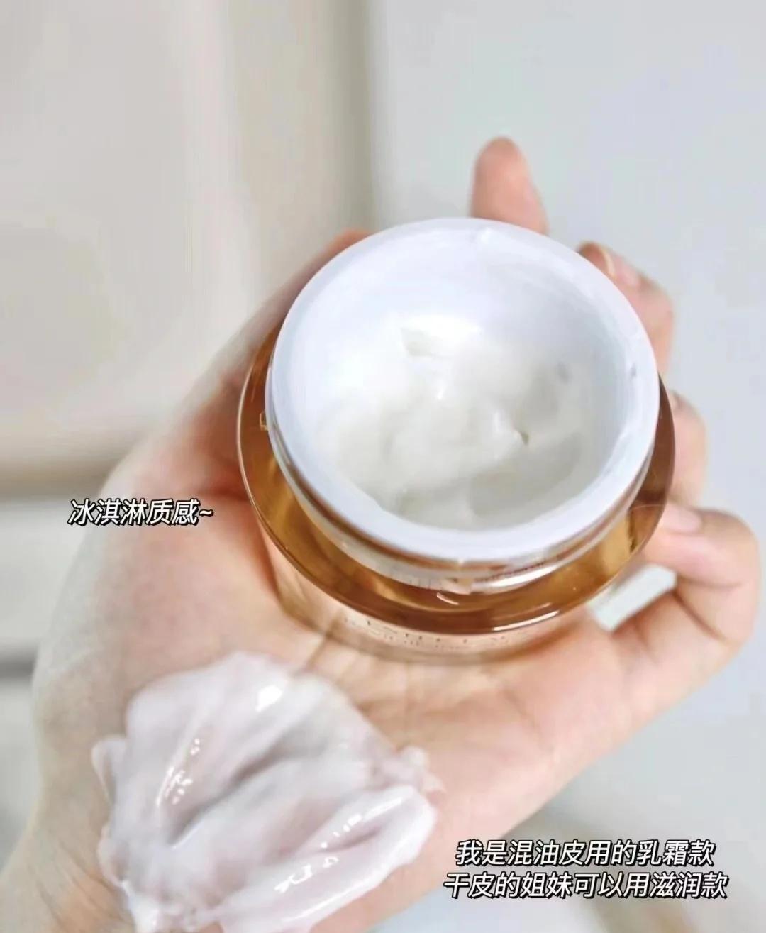 兰蔻vs雅诗兰黛眼霜测评,30岁用雅诗兰黛还是兰蔻护肤品