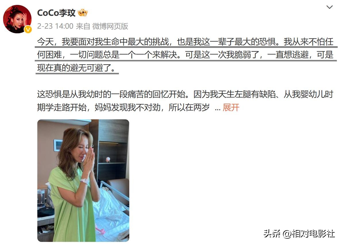 邓紫棋哽咽录视频告别李玟,明星邓紫棋哽咽告别李玟