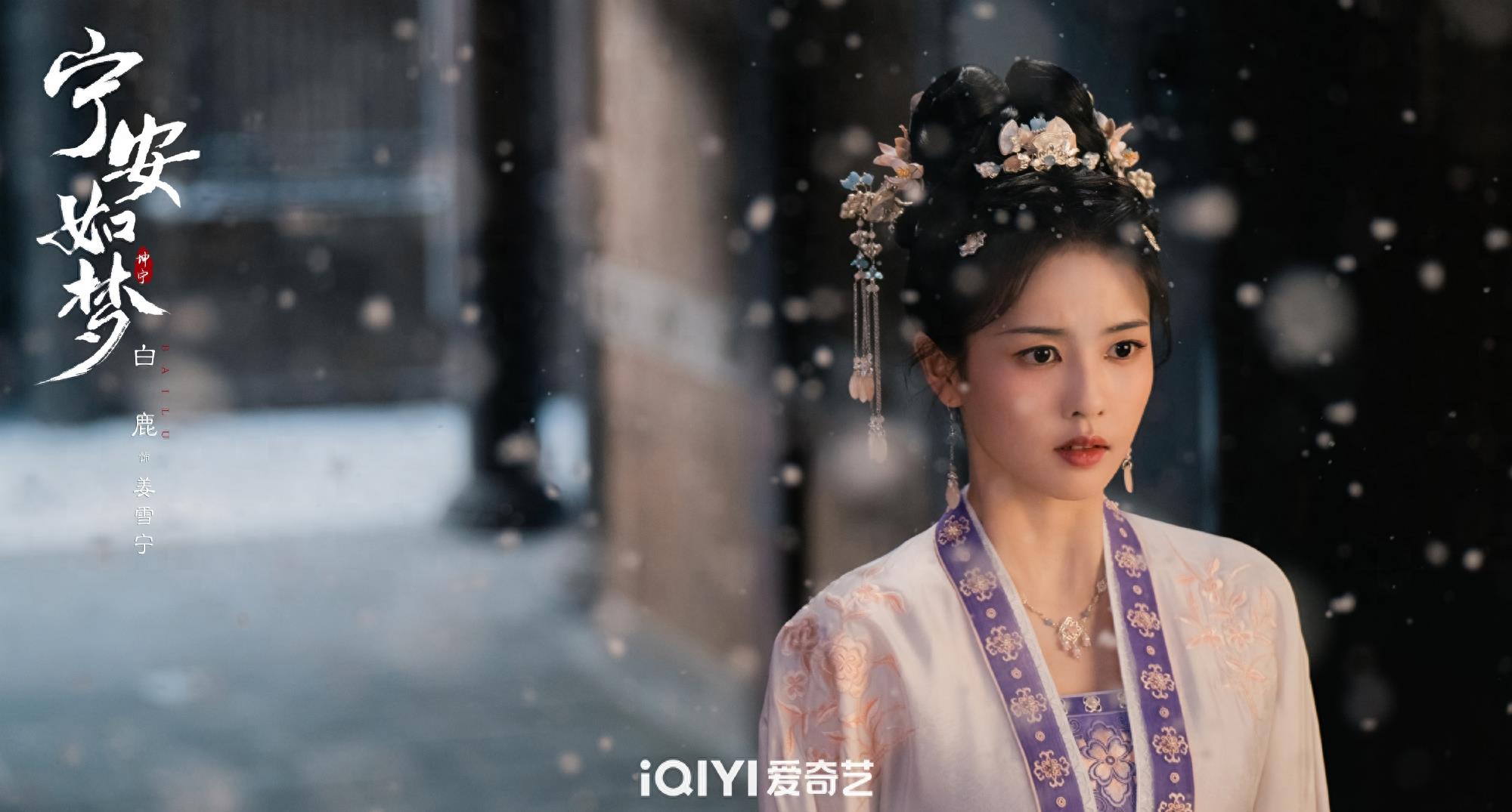 2024张凌赫有几部待播剧,张凌赫为什么又高又帅