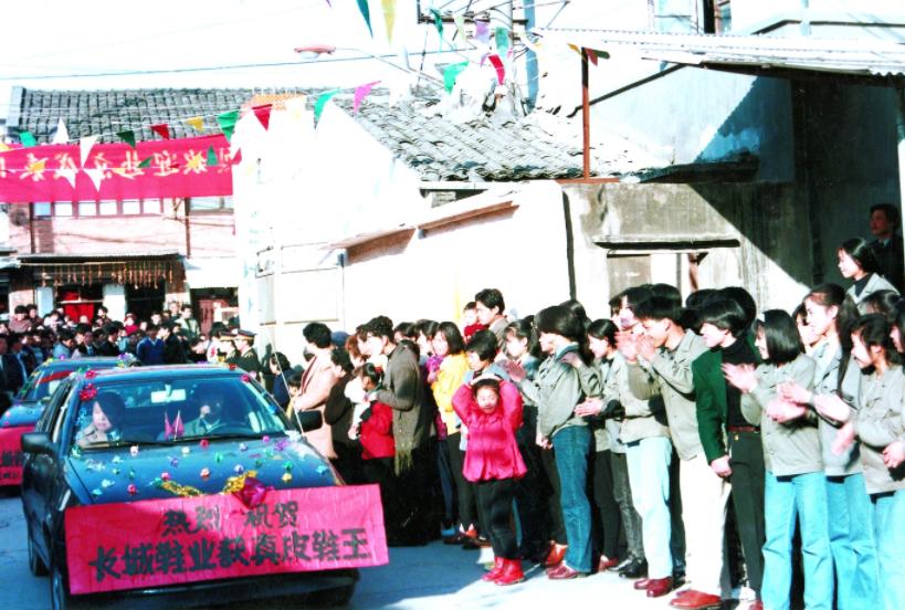 一代鞋王破产完整视频,一代鞋王去世