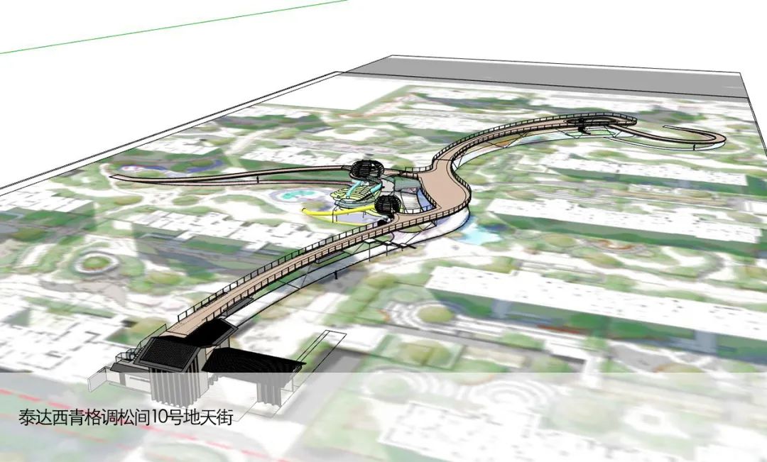 AATU天大设计总院有限公司工程技术研究院