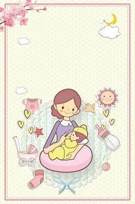 泌乳还是泌乳,泌乳和排乳过程