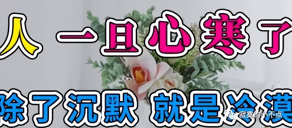 婚丧嫁娶可以办酒席吗,红白喜事请客注意事项