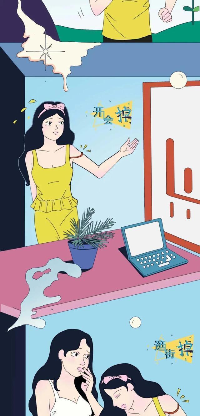 女生的肩带为什么老往下掉,为什么女生肩带是软的