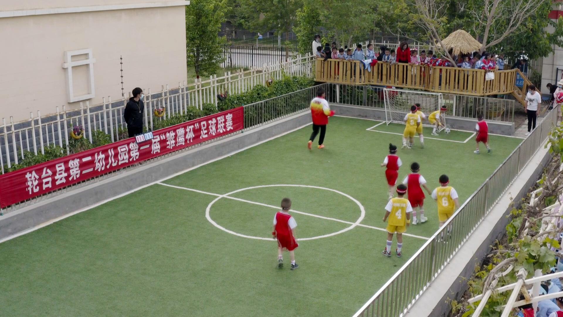 轮台县足球比赛小学,轮台县青少年足球比赛