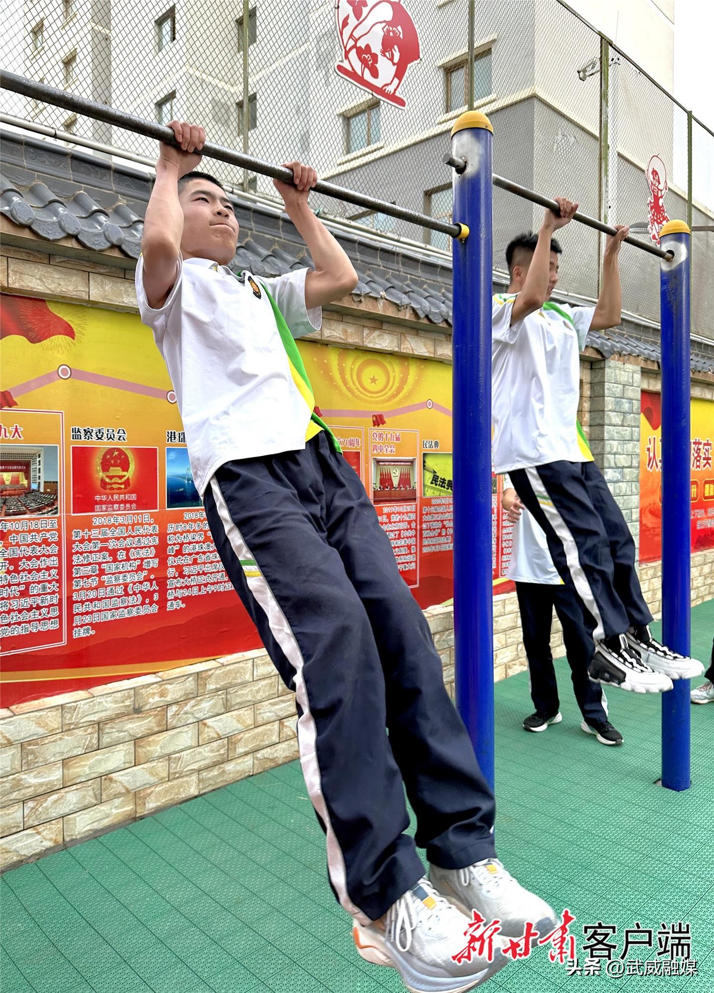 武威市中考体育9选五吗,武威中考体育九选五