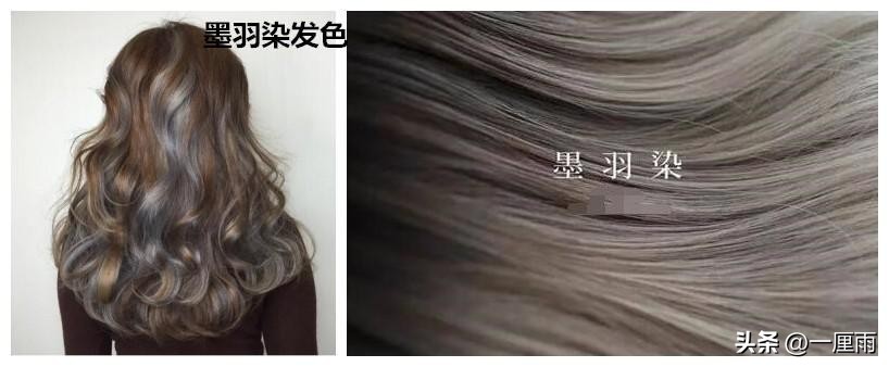 今年最好看比较艳的染发颜色,染发色2021年最火发色显白秋冬天