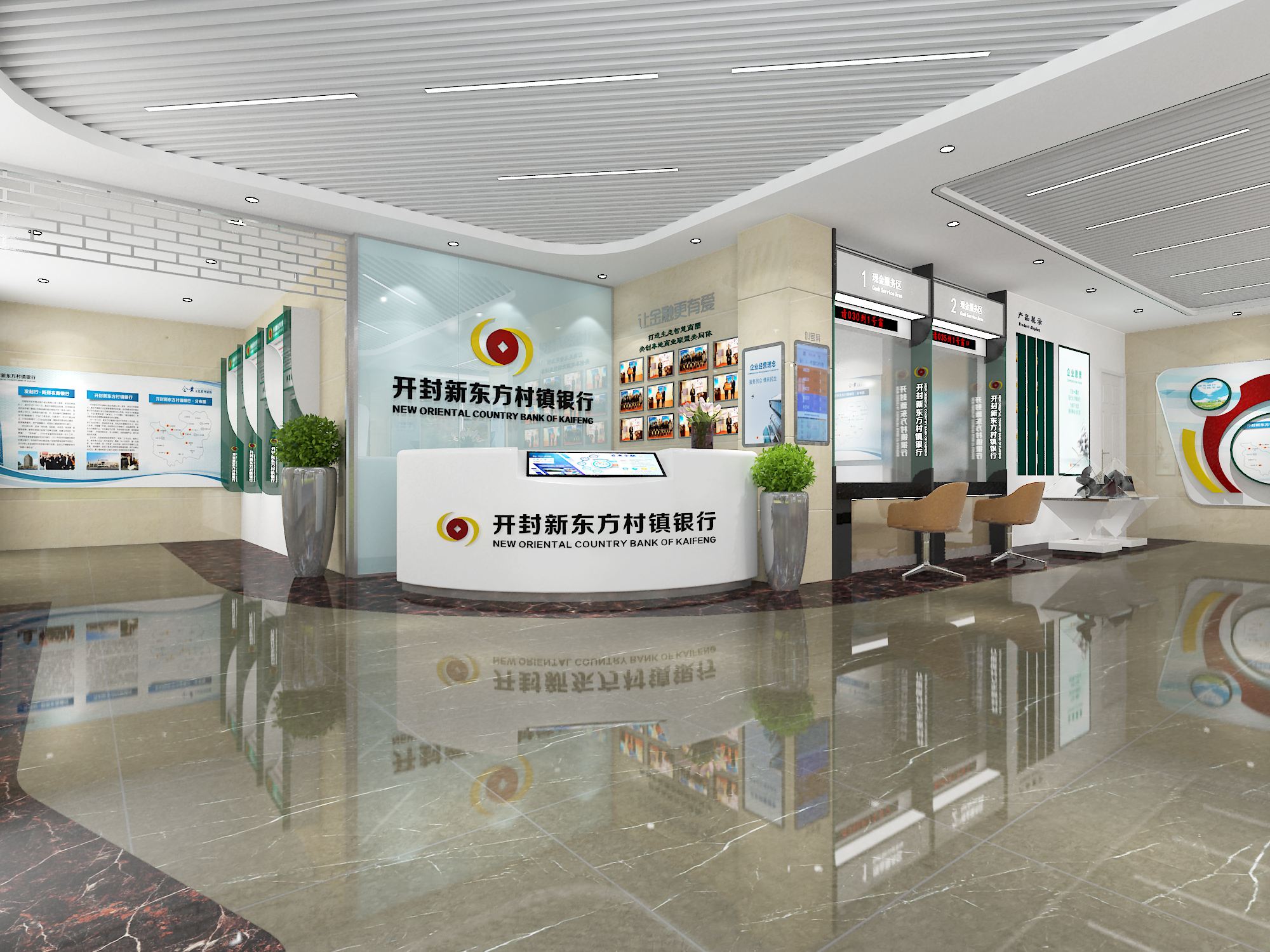 河南银行储户取了钱,存银行的66万元在银行被取走后续