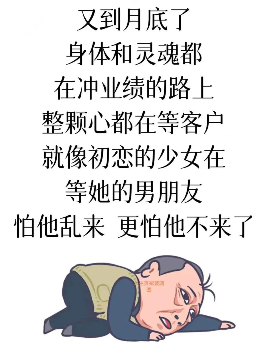销售人员薪酬有什么问题,作为一个销售人员最重要的是什么