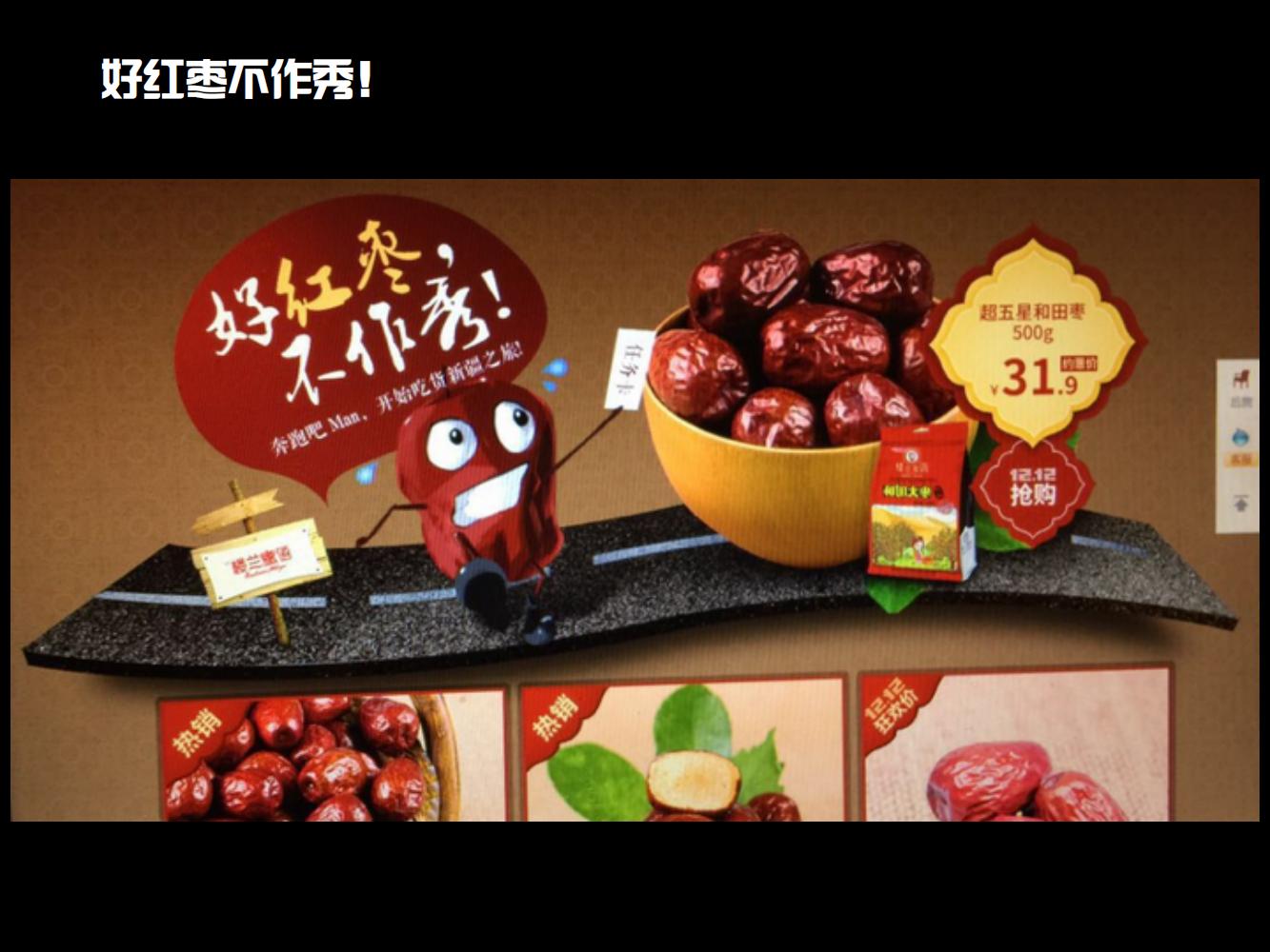 奥美广告文案书籍,奥美的文案法则