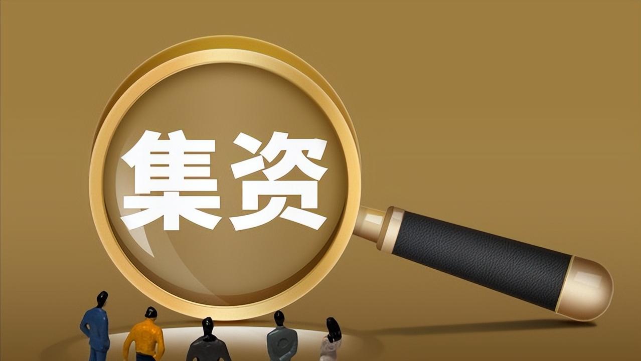 现在闲钱放哪里最安全最有利,现在把钱放在哪里升值