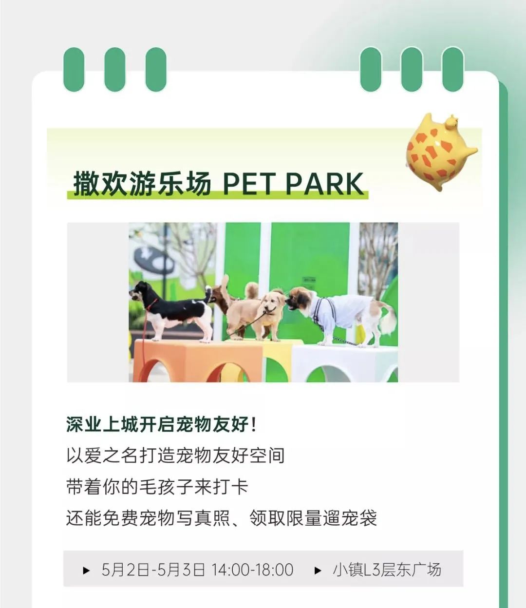 深圳咖啡厅福田打卡攻略,深圳咖啡展哪里有