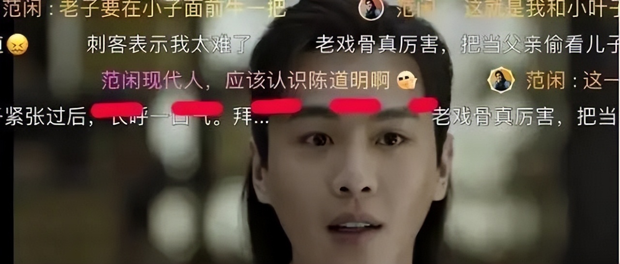 前方高能预警视频弹幕,前方高能预警弹幕护体