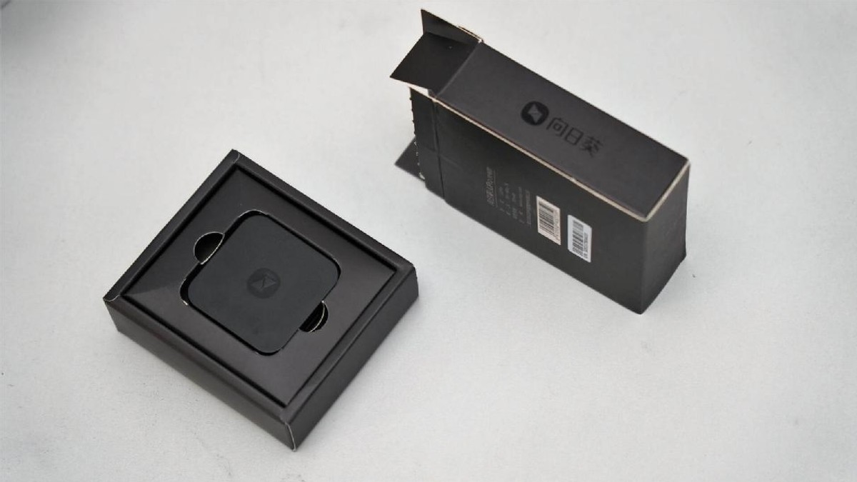 向日葵uupro远程控制,贝锐向日葵远程控制手机教程