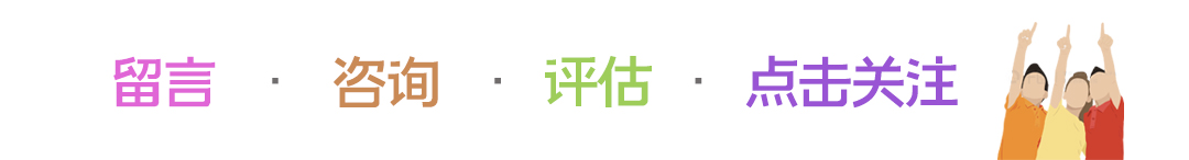 儿童抽动症饮食注意什么,抽动症儿童吃什么好得快