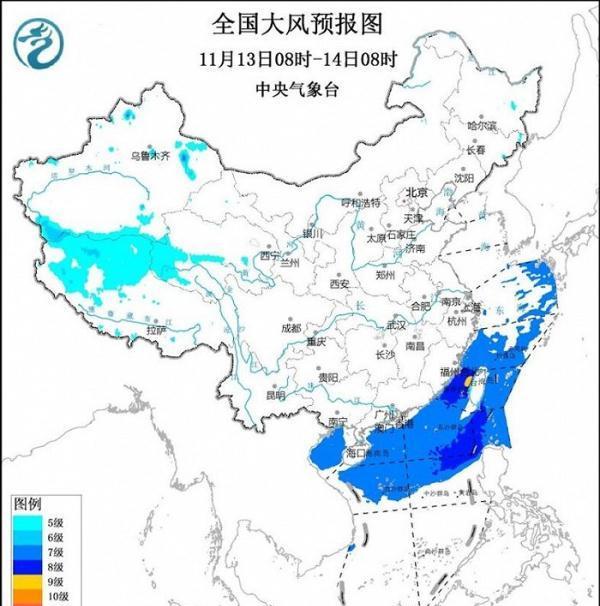 寒意来袭气温骤降,冷空气来袭气温骤降寒风凛凛
