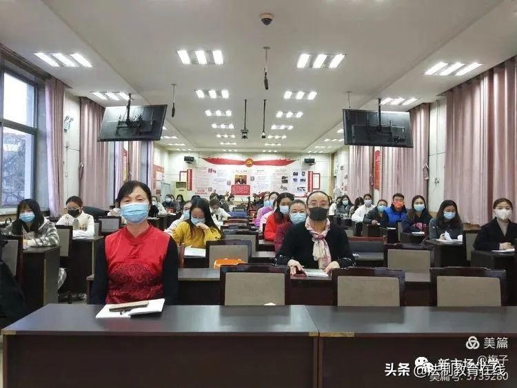 立足课堂夯实双减—保定市新市场小学“课后服务”进行时