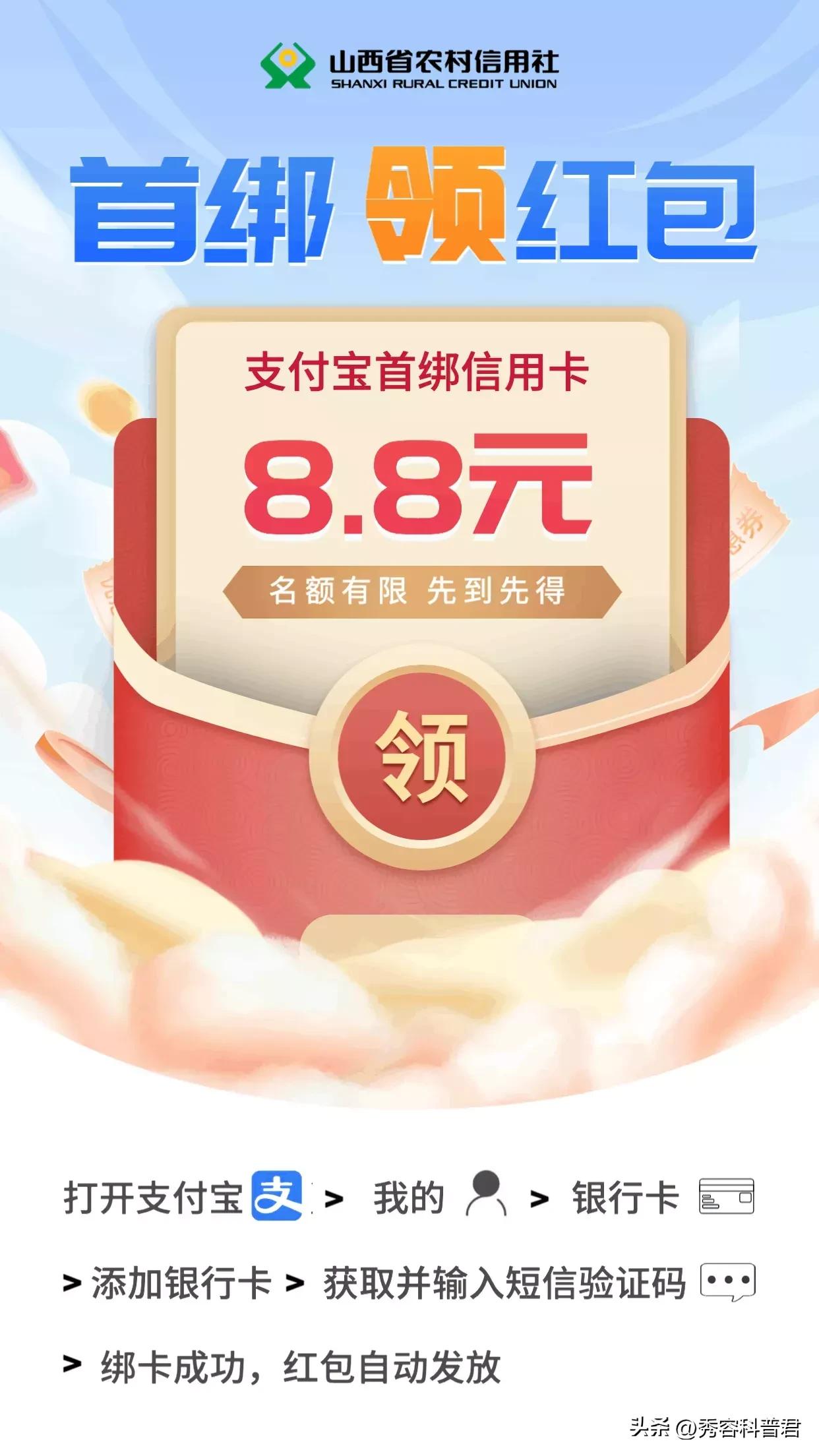 定个闹钟抢消费券,定好闹钟抢购消费券文案