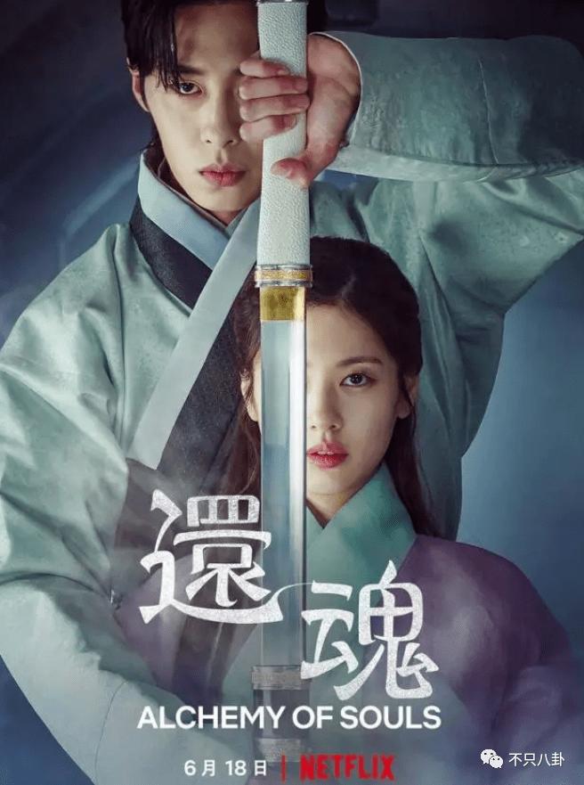 这次抄得太过，连韩国人自己都忍不住要骂了