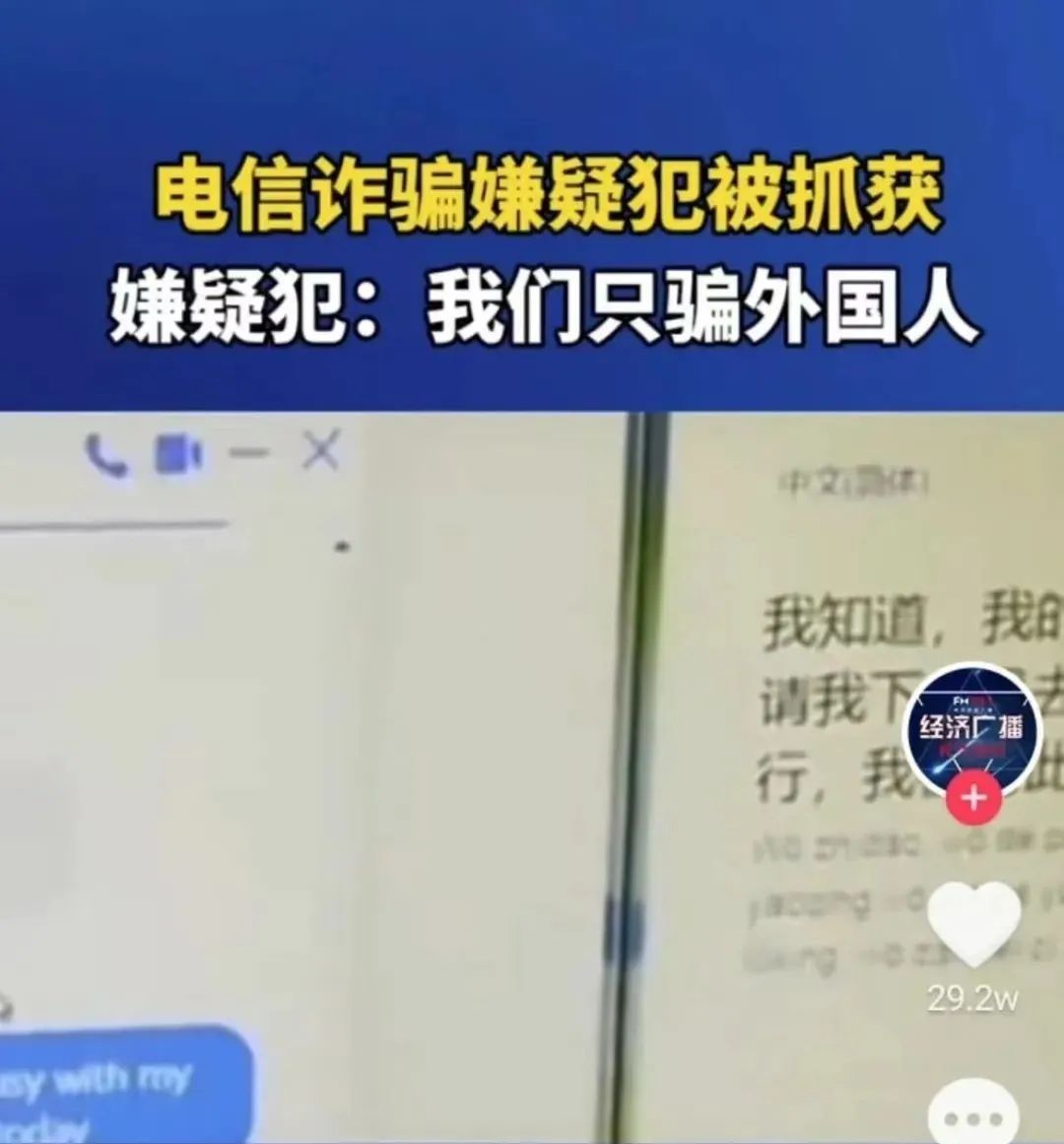 闺蜜送了一个房子,闺蜜送给我一个房子