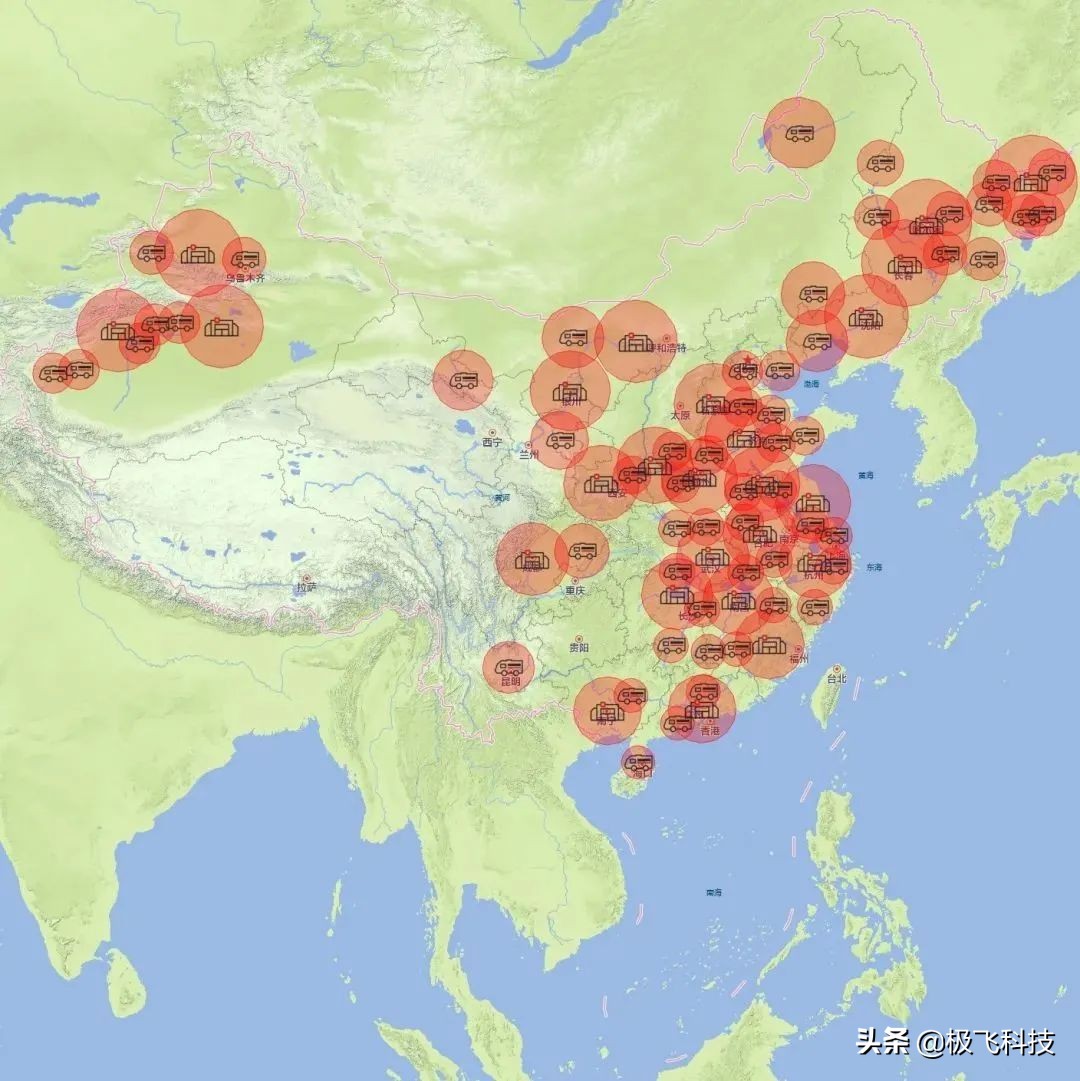 极飞科技服务政策,极飞服务认证