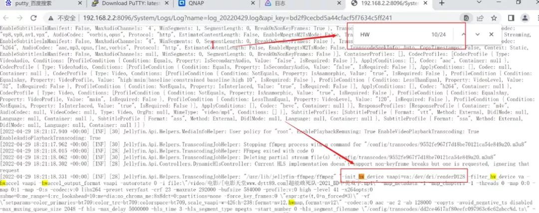 威联通jellyfin教程,威联通jellyfin