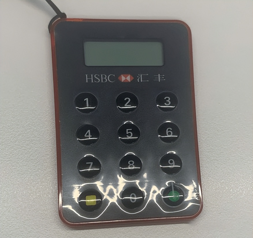 转账到香港汇丰银行,汇丰银行港币美元账户内部转账