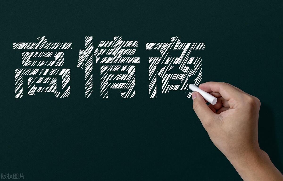 提高情商必看的书和电影,能提高情商的电影书