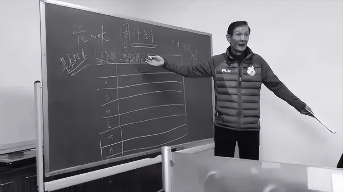 张引与张玉宁,张引张玉宁