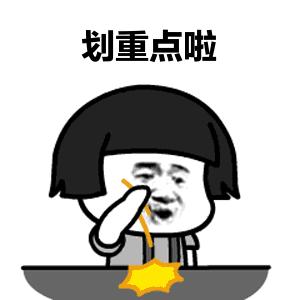 红塔警方最近行动,交警大队针对疲劳驾驶的管控措施