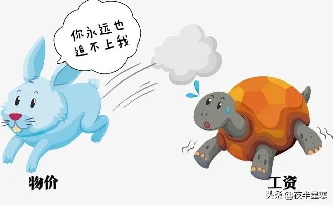 现在的年轻人总说自己穷,有种穷叫做别人觉得我有钱