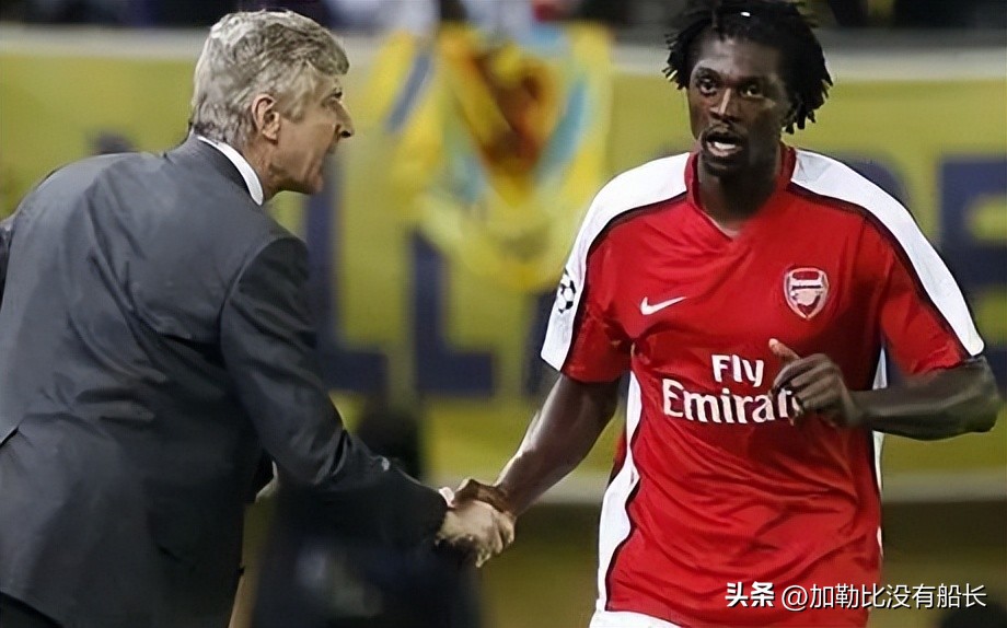 同时效力过阿森纳热刺,曾效力热刺的退役巨星