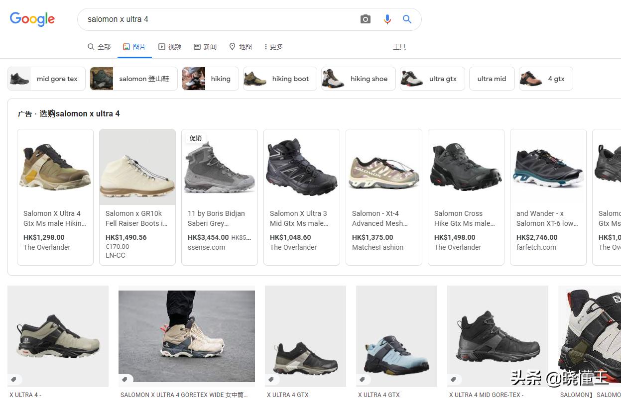 阿里巴巴国际站选品方法,阿里国际站选品选择几个三级类目