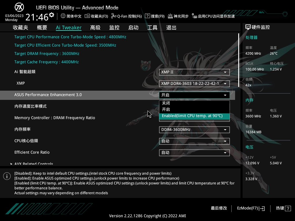 华硕ezmod硬盘数据克隆,华硕天选激活windows系统教程