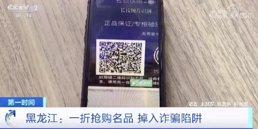 扫码免费领什么小礼品好,扫扫码免费领礼品