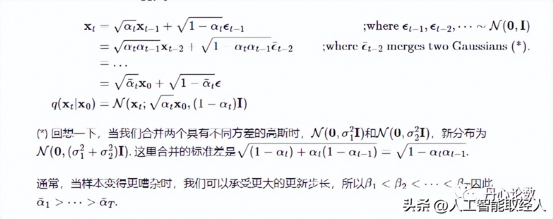 ai模型和算法详解图解,ai算法大全详解