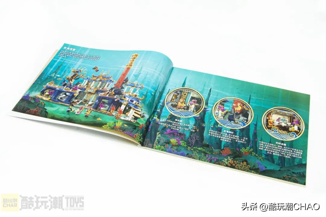 乐高悟空小侠开箱测评,乐高悟空小侠2024新品开箱