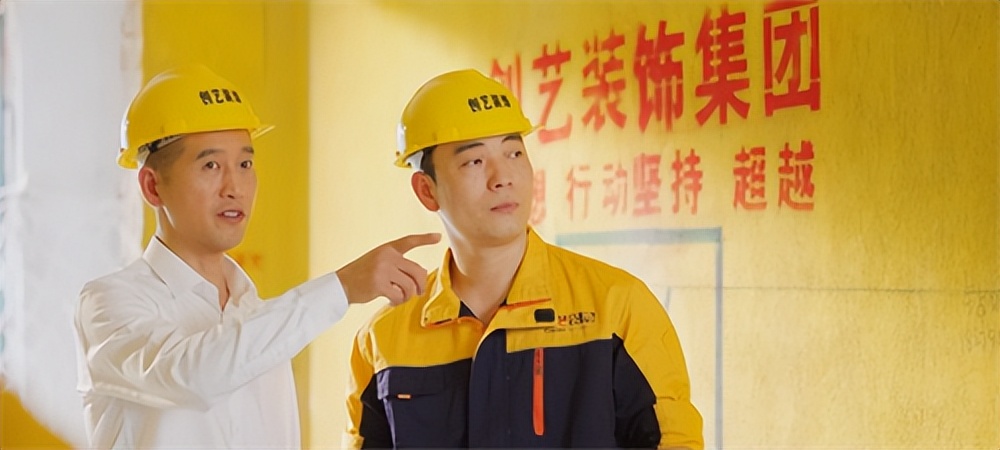 创艺装饰全屋整装106平多少钱,创艺装饰什么最好