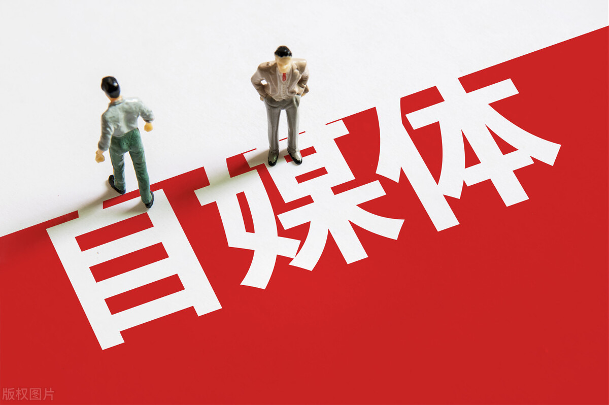 线上推广投放广告渠道,线上引流推广渠道方式