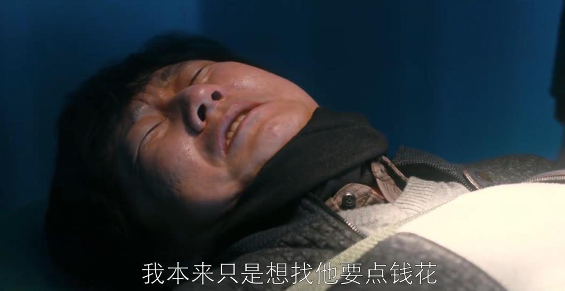 《他是谁》结局引热议！编剧吴迪发文！观众：1点诚恳1点敷衍