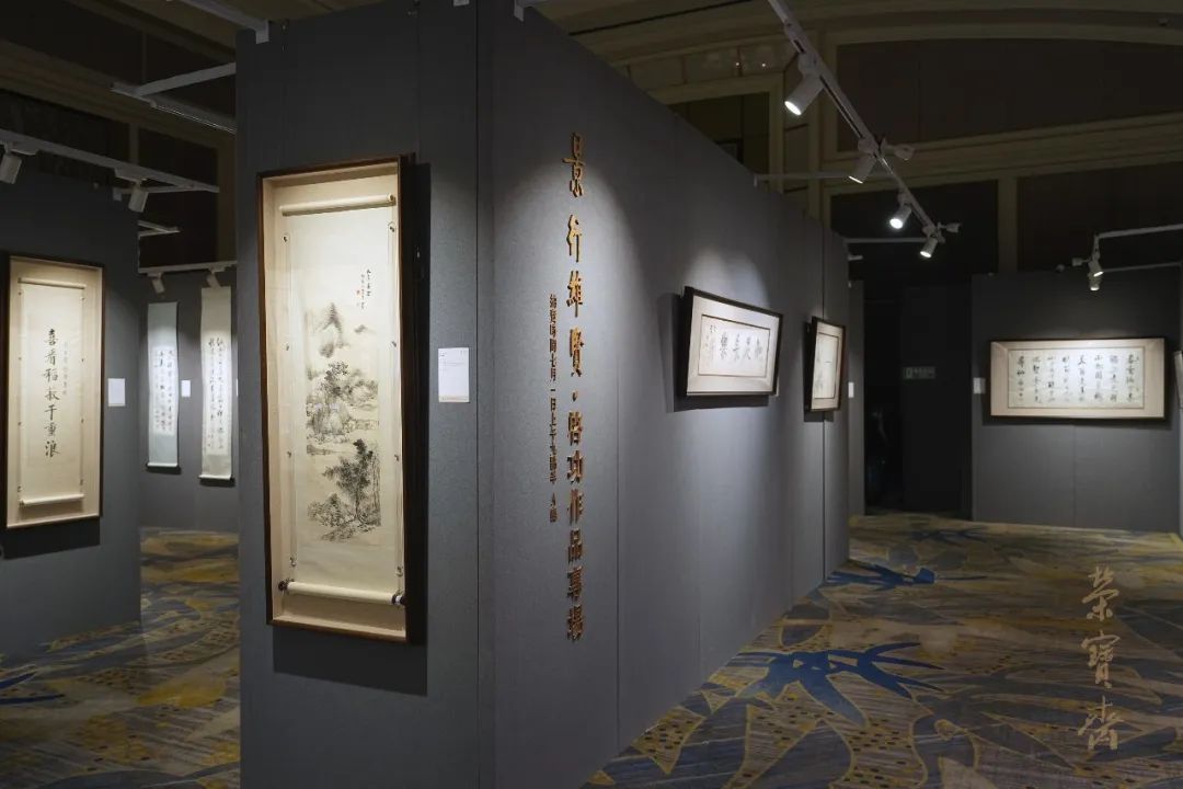 北京荣宝斋2023春拍现场直播,北京荣宝斋2023春拍