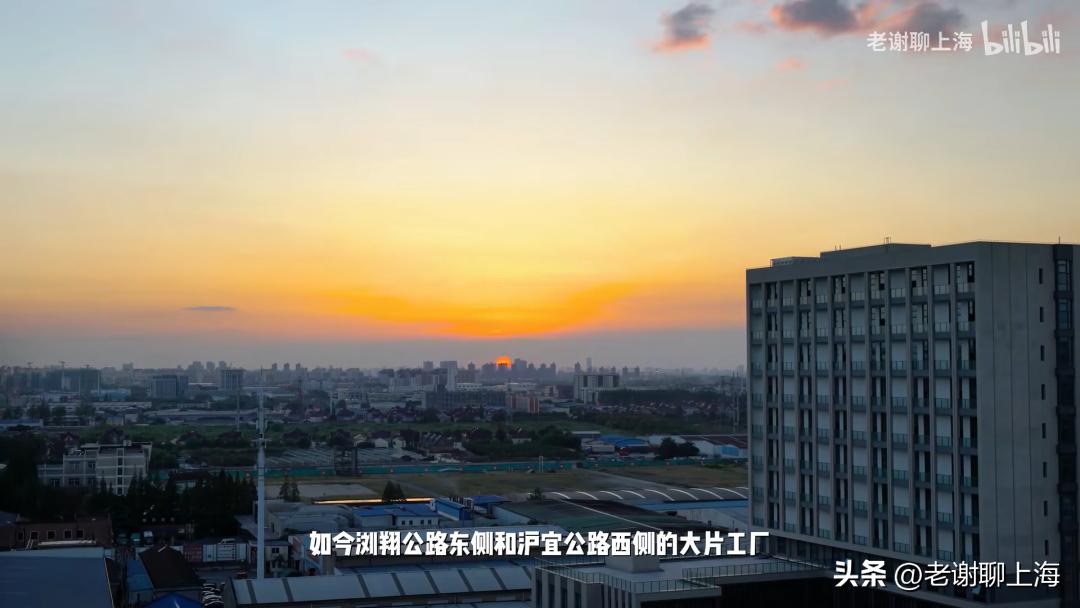 上海最大的烂尾别墅区,上海第一烂尾楼