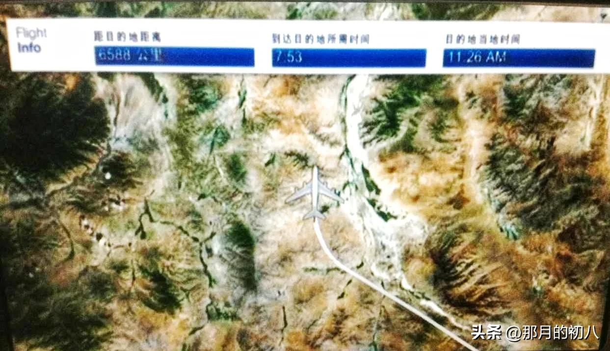 凌云之上希丁克梅西斗法！那是在一万多米高空直播的一场世界杯赛