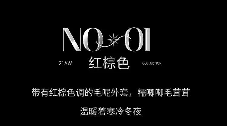 鍙綘鐨勭ぜ鐗╁凡閫佽揪鎵嬬粯,鍙綘鐨勪笓灞炲湥璇炴儕鍠滃凡灏辩华